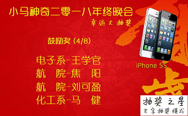软件介绍