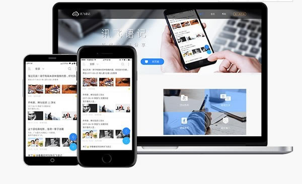 Ѷ����ǽ�ͼ