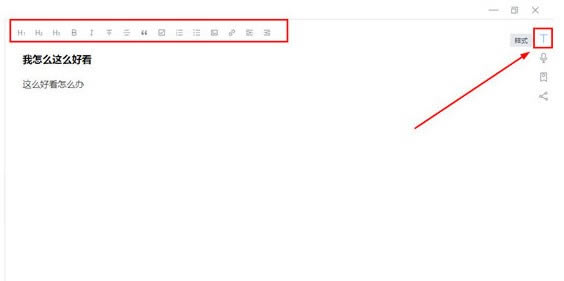 Ѷ����ǽ�ͼ