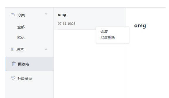 Ѷ����ǽ�ͼ