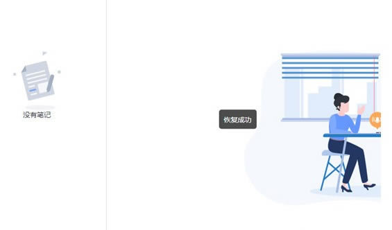 ��Ѷ����ǡ�Ѷ����ǹٷ����� v2.2.11.1 ������ʽ��