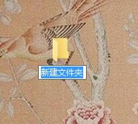 快压解压软件常见问题截图