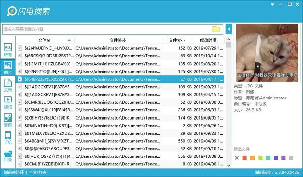 ����������ɫ���ͼ