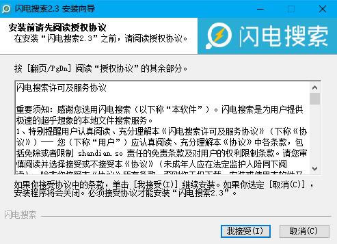 ������������ɫ�桿������������ v2020 �ٷ���-��վ