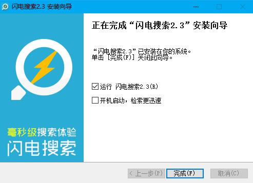 ������������ɫ�桿������������ v2020 �ٷ���ʽ��