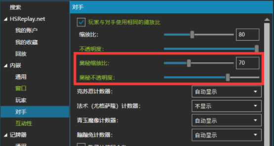使用教程5