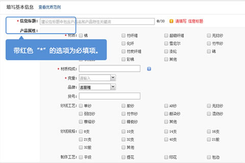 【阿里巴巴商机助理官方下载】阿里巴巴商机助理软件 v2020 电脑版-开心电玩