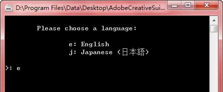 Adobe清理工具使用教程