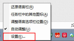 【护眼宝防蓝光电脑版下载】护眼宝官方版 v3.1 精简版-开心电玩