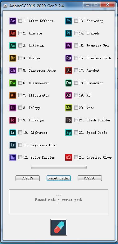 【adobe2020特别器】Adobe2020全系列特别器下载 完整通用版-本站