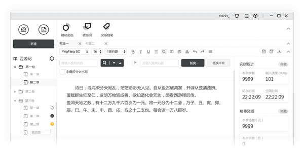 �ȹ����ֵ��԰��ͼ