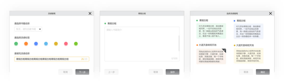 ���ȹ����ֵ��԰����ء��ȹ����� v1.4.3.0 �ٷ����°�-���ĵ���