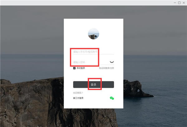 ���ȹ����ֵ��԰����ء��ȹ����� v1.4.3.0 �ٷ����°�-���ĵ���