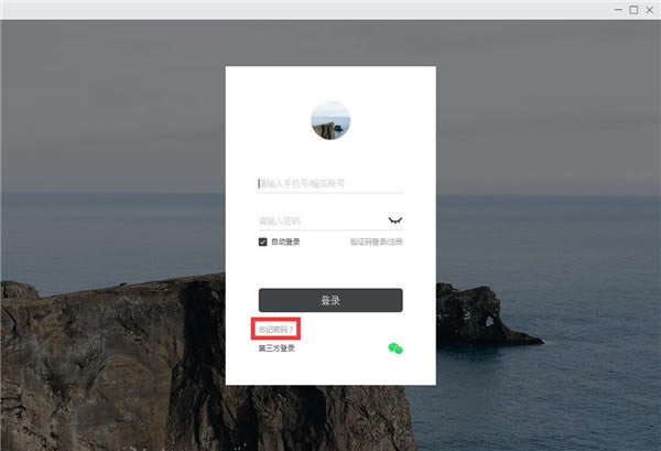 ���ȹ����ֵ��԰����ء��ȹ����� v1.4.3.0 �ٷ����°�-���ĵ���