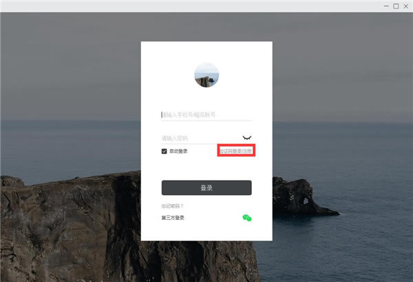 ���ȹ����ֵ��԰����ء��ȹ����� v1.4.3.0 �ٷ����°�-���ĵ���