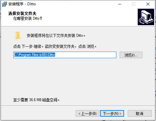 ��Ditto�ٷ����ء�Ditto���İ� v3.22.88.0 ���԰�-���ĵ���
