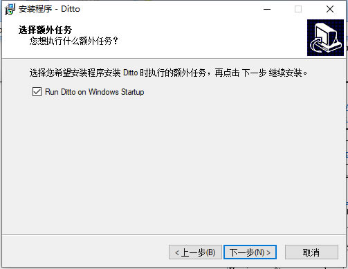 ��Ditto�ٷ����ء�Ditto���İ� v3.22.88.0 ���԰�-���ĵ���