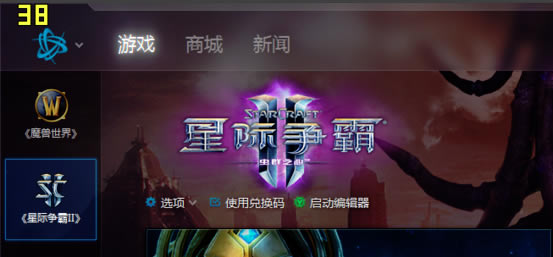 Fraps������ô¼��