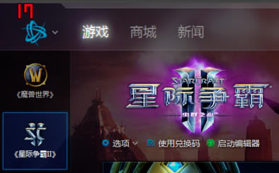 Fraps������ô¼��