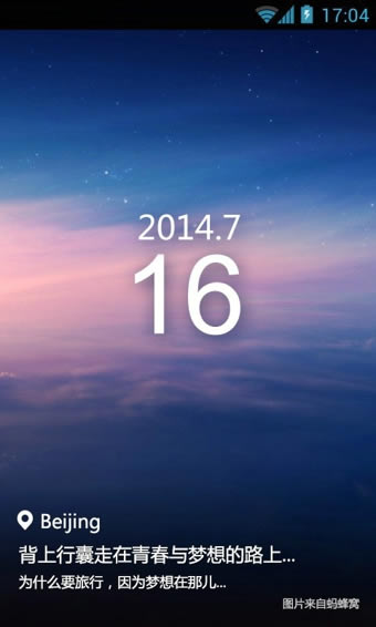 �ٶ��������ؽ�ͼ