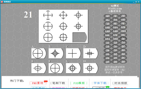 �������̲����������� ��1��ͼƬ