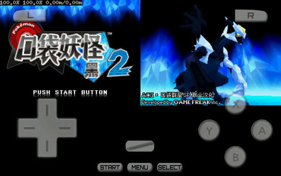 ��drastic2.5�����ر�桿Drasticģ�������� v2.5 �����ر��-���ĵ���