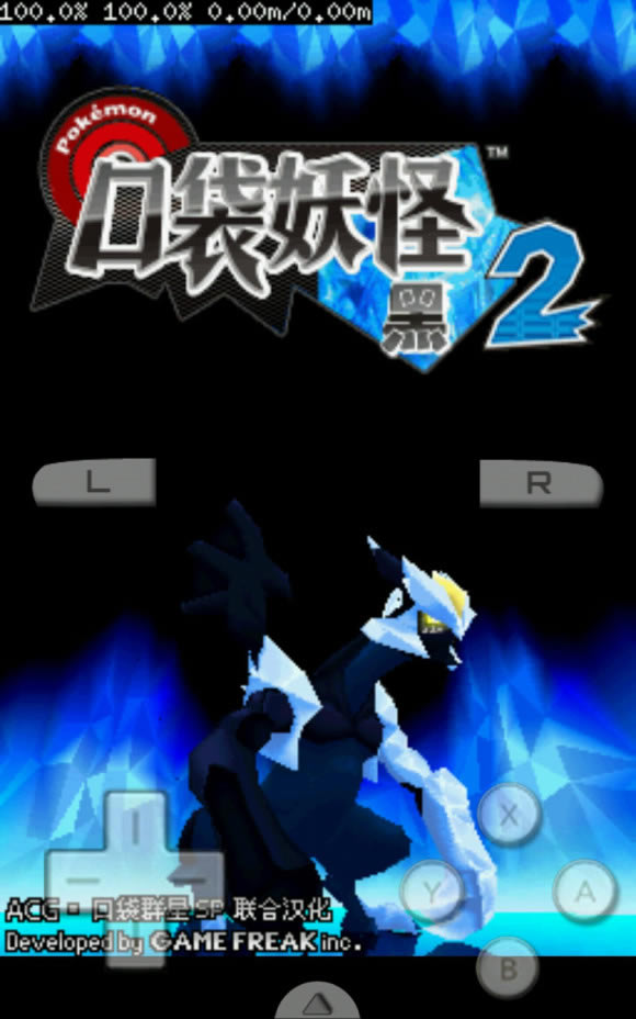 ��drastic2.5�����ر�桿Drasticģ�������� v2.5 �����ر��-���ĵ���