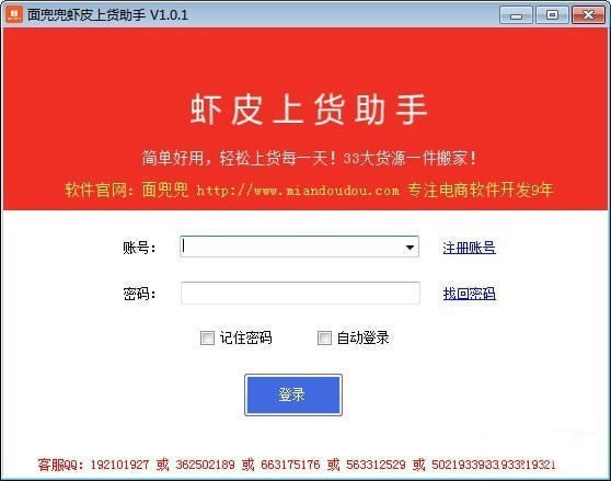 �涵��ϺƤ�ϻ����ֹٷ����ͼ