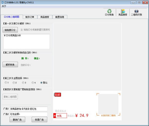 ����תת��ͼ