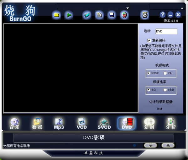 �չ���¼��ͼ