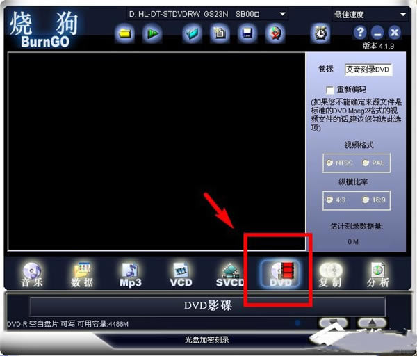 ���չ���¼������ء��չ���¼ v4.1.9.0 �ٷ���-��վ