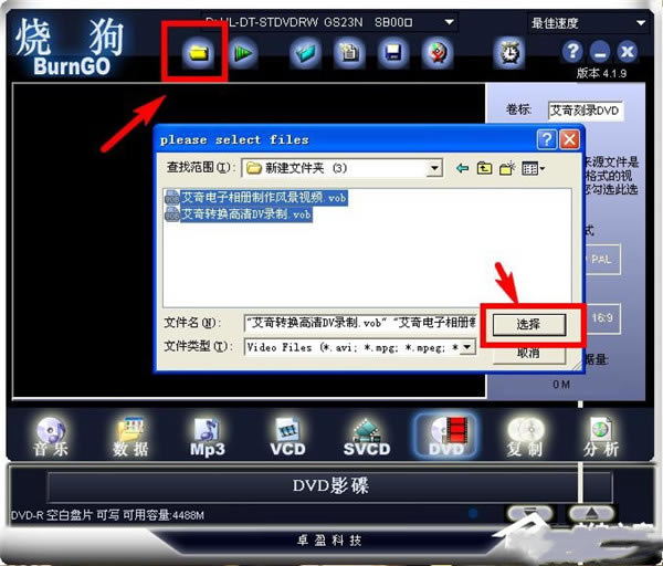 ���չ���¼������ء��չ���¼ v4.1.9.0 �ٷ���-���ĵ���