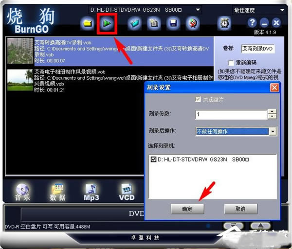 ���չ���¼������ء��չ���¼ v4.1.9.0 �ٷ���-���ĵ���