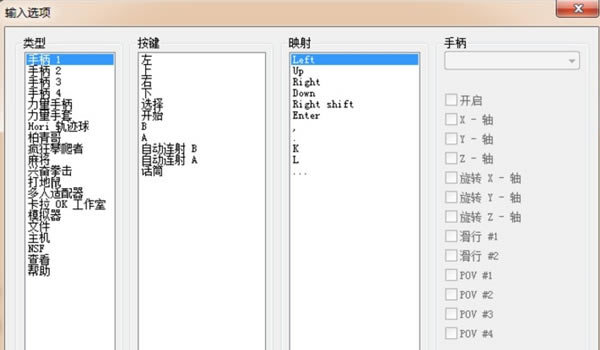 Nestopiaģ������ͼ