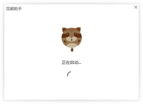 ���ģ����ʹ�÷���