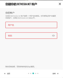 Bethesda使用教程