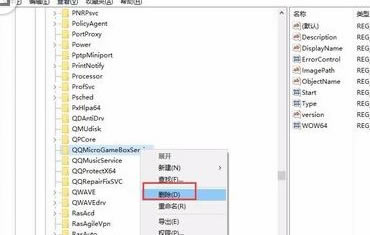 ��Ѷ��Ϸ������ôж��