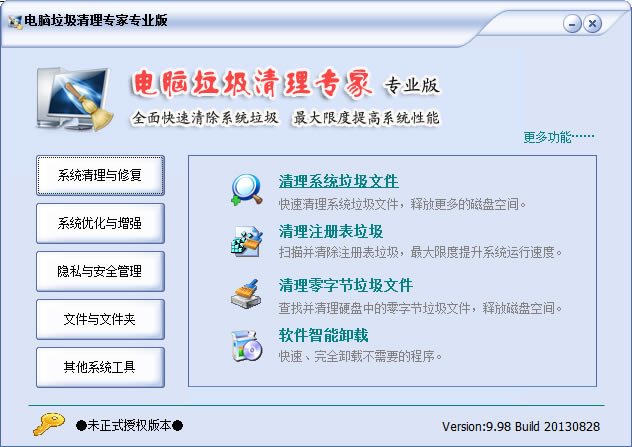 ������������ר���ر���ͼ