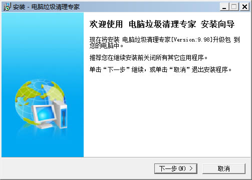 ��������������ר���ر�����ء�������������ר�ң���ע���룩 v2020 �ٷ���-��վ