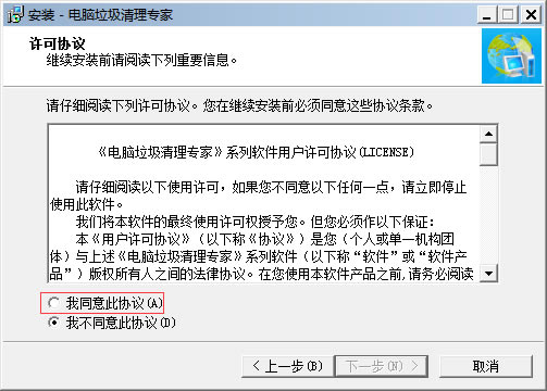 ��������������ר���ر�����ء�������������ר�ң���ע���룩 v2020 �ٷ���-���ĵ���