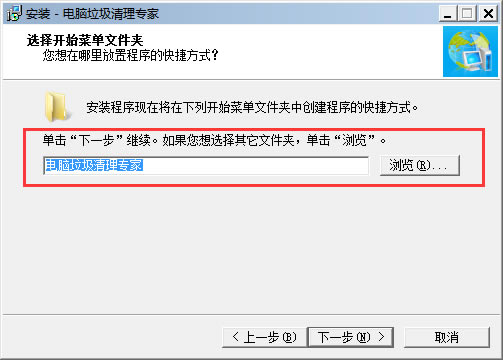 ��������������ר���ر�����ء�������������ר�ң���ע���룩 v2020 �ٷ���-���ĵ���