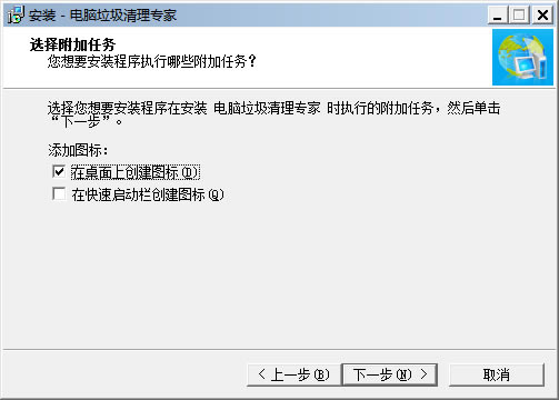 ��������������ר���ر�����ء�������������ר�ң���ע���룩 v2020 �ٷ���-���ĵ���