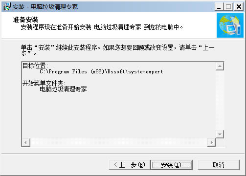 ��������������ר���ر�����ء�������������ר�ң���ע���룩 v2020 �ٷ���-���ĵ���