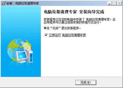 ��������������ר���ر�����ء�������������ר�ң���ע���룩 v2020 �ٷ���-���ĵ���