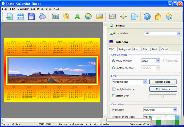 PhotoCalendarMaker��ͼ