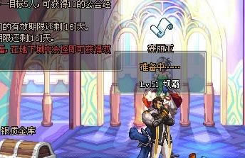 多玩DNF盒子怎么双开