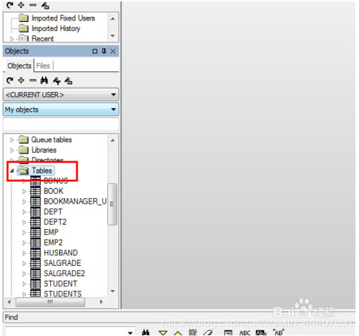 pl/sql developer使用教程