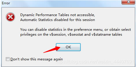 pl/sql developer使用教程