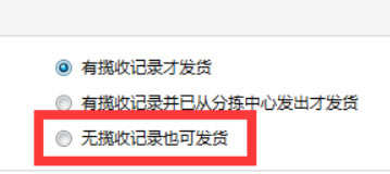 ƴ�������ر��̳�