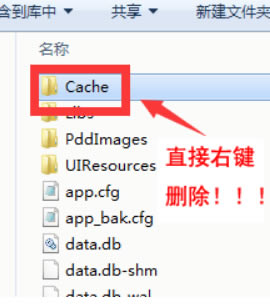 ��ƴ�������ر�桿ƴ�����ֹٷ����� ��ע���� �ر��